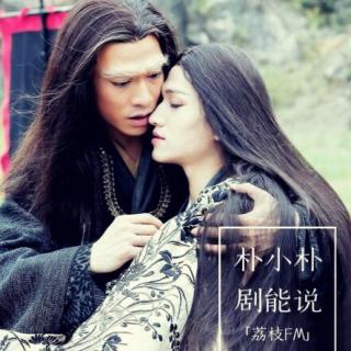 [铂金版]114师徒相见-杀姐姐虐心下线.mp3