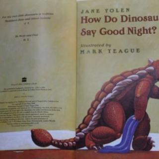 诺诺妈：（双语）恐龙们如何道晚安