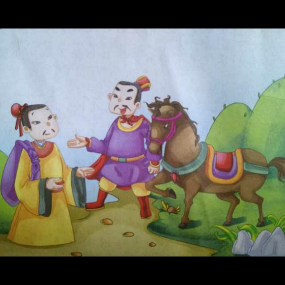 成语故事之《大材小用》