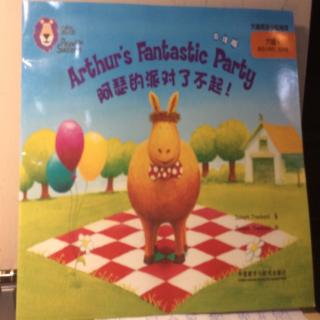 Arthur’s Fantastic Party🎉🎈🎊