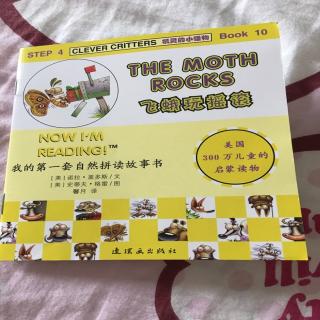 The moth rocks 飞蛾玩摇滚