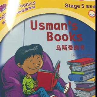 外研社丽声拼读故事会 第五级 Usman's books