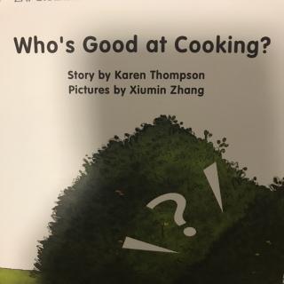 Who's Good af Cooking~梓圣