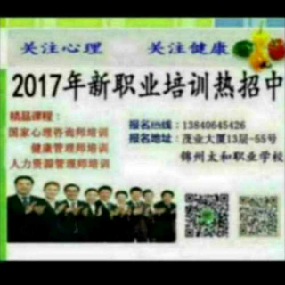 孩子是你的，凭什么把这些责任推给老师?【家教经典171】