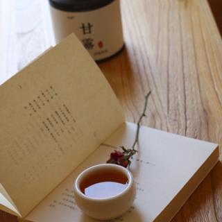 惊喜茶盒之《一杯温婉的甘露红茶》😋