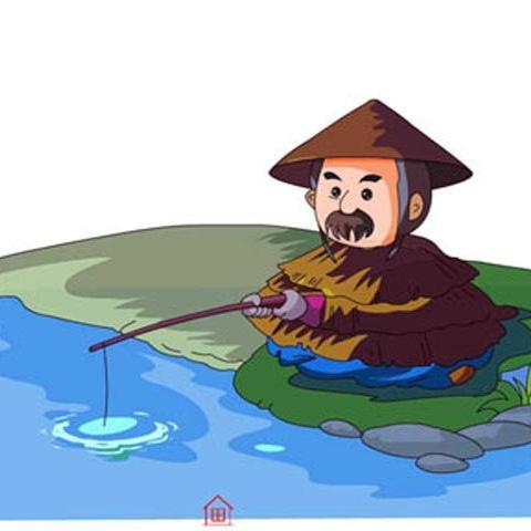 熊猫姐姐讲故事——《姜太公钓鱼》