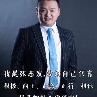 《运营能量》第一天