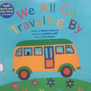 Dream绘本馆 奥奥 《we all go traveling by》