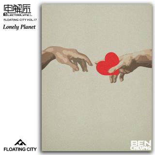 Floating City Vol.17 - Lonely Planet
