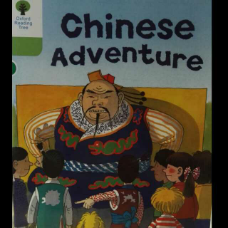 7-10Chinese Adventure