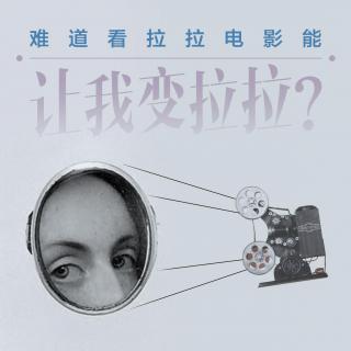 [倾听]爱上女生是因为看片儿看多了？