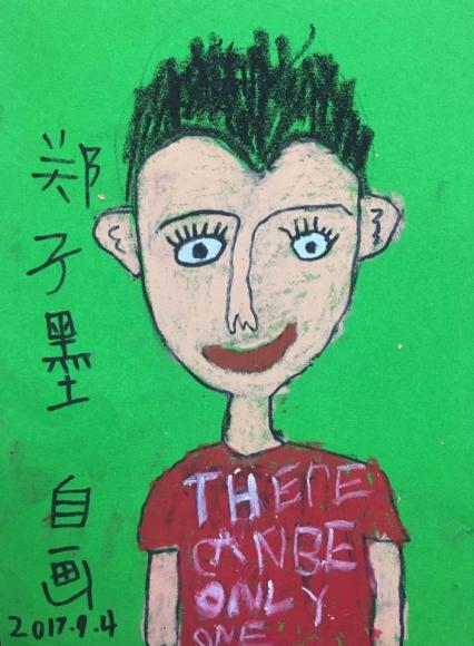 丁丁是个小画家