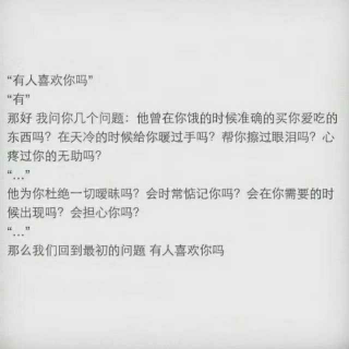 《我们都别回头》文/小北