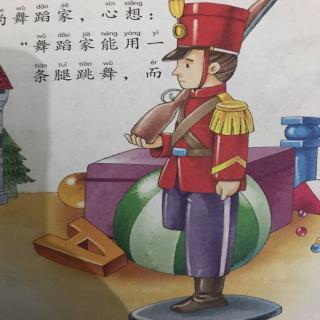 坚定的锡兵图画 简单图片