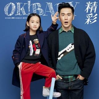 OK!精彩宝贝-有声阅读|张伦硕《狼来了》