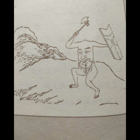 刑天舞干戚