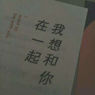 一个小故事