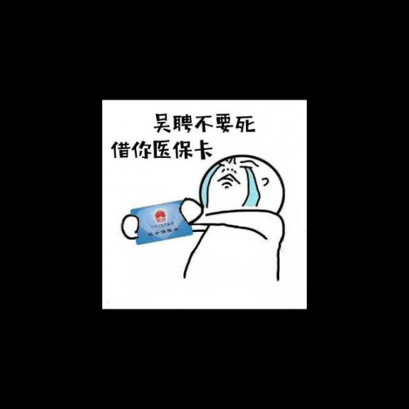 那年花好月正圆:嫁给吴聘这样的老公,根本不存在离婚率
