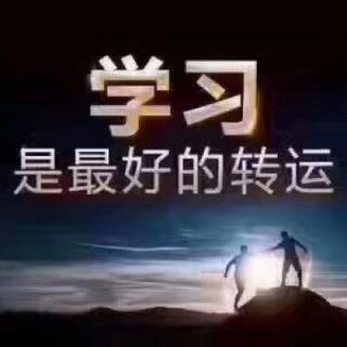 立志学医，兴修水利