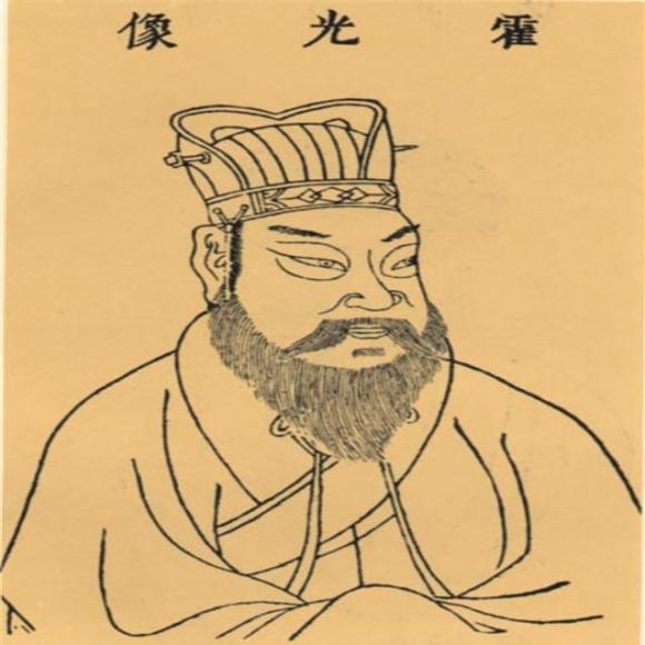 霍光——谁当皇帝他说了算