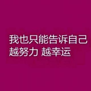 9.8 Day4 今日教育学大纲出来了!公共课也快了