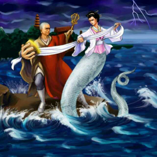 白蛇传二盗仙草水漫金山