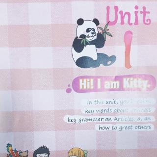 Unit 1 Hi ！I'm Kitty.（单词部分）