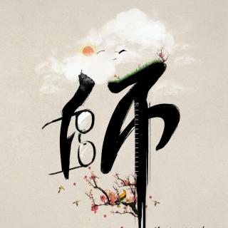 《祝您节日快乐》