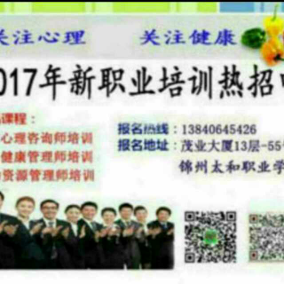 【117期】【为何家会伤人】会学习，还要会考试