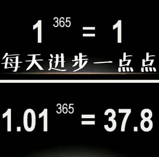 【申论范文评析】加强个人信息保护刻不容缓（2018半月谈p5）