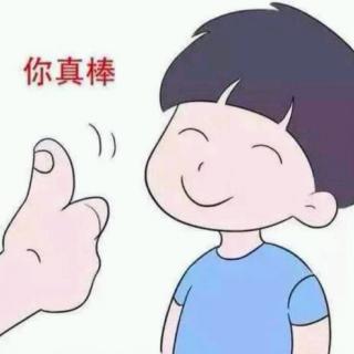 11开学了,家长如何更好的支持孩子学习1