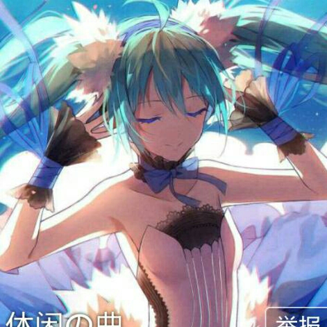 【第二部分】在线收听_李宇凡75_荔枝fm