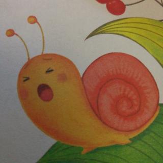 果果故事屋19——蜗牛的保镖