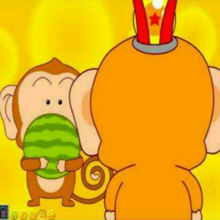 猴子吃西瓜