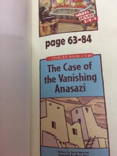 The case of the missing Amasazi