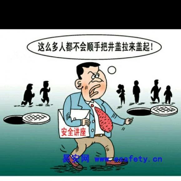 09-14》我听过最自欺欺人的一句话是,我愿意努力