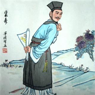 裴秀——中国科学制图学之父