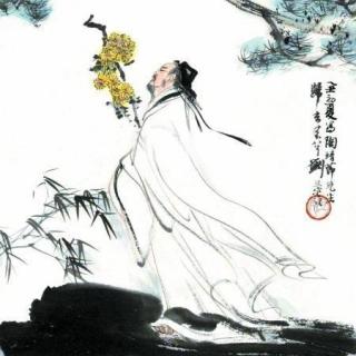 陶渊明(352或365年—427年),字元亮,又名潜,私谥靖节,世称靖节先生