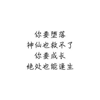 《晚安  好梦》