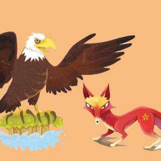《山鹰与狐狸》