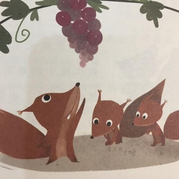 五颗蜜蜜甜的葡萄-肖懿轩读