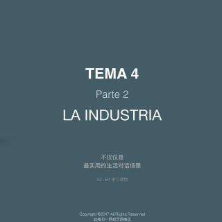 T04P02 La industria