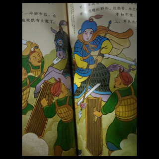 花木兰代父从军