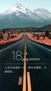 137.欢喜心