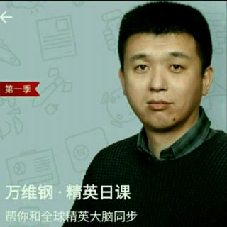 不可重复的心理学套路