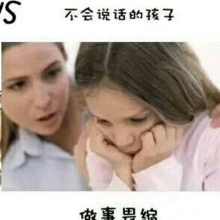 家长必读：长期过度年孩子会产生哪些不良的后果