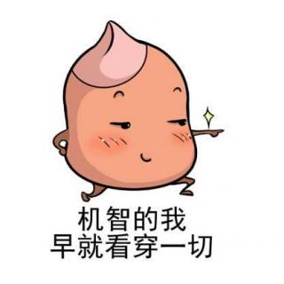 【夭言乐众】编辑部的机智Boy~