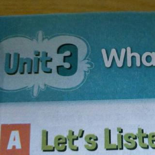 三同Unit3  what's  your  name