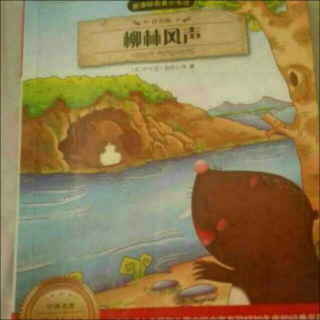 天涯旅人