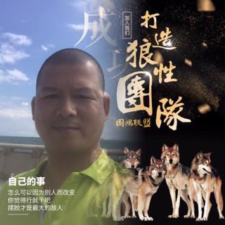 如何迅速把你的产品卖给客户的绝招